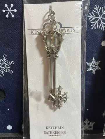 KINGDOMHEARTS 키 블레이드 키링 약속의 부적