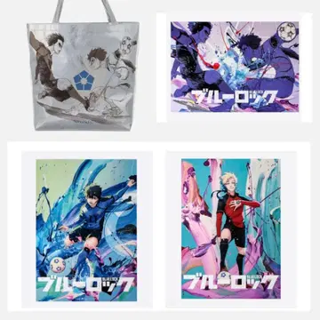 블루 록 이세탄 포스터 & 토트백 세트 린 사에 키요시 카이저