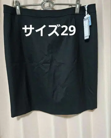 theodore 빅 사이즈 스커트