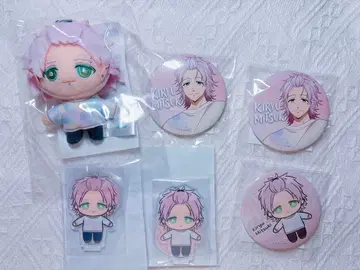 키류 미츠키 세가 럭키 쿠지