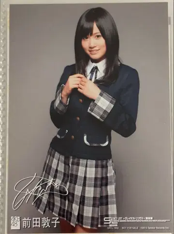 AKB 세트리스트 마에다 아츠시 브로마이드