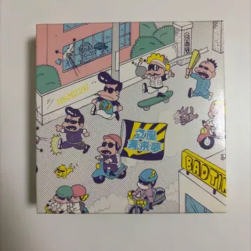 RIP SLYME BAD TIMES (초회 한정판) ALBUM 중고