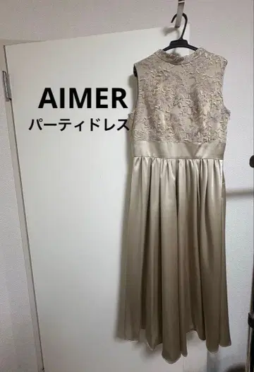 Aimer 라메 자수 레이스 새틴 파티 드레스 골드 베이지