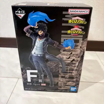 제일복권 나의 히어로 아카데미아 사투 F상 다비 피규어