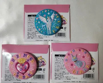 세일러문 자수 캔뱃지 vol.4 크리스탈 카리용 페가수스 다이애나