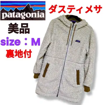 patagonia 더스티 메사 후드티 베이지 M 사이즈