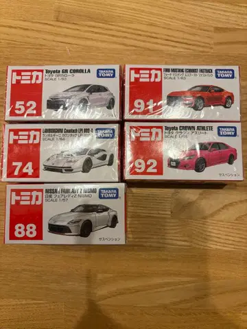 토미카 미니카 세트 5대