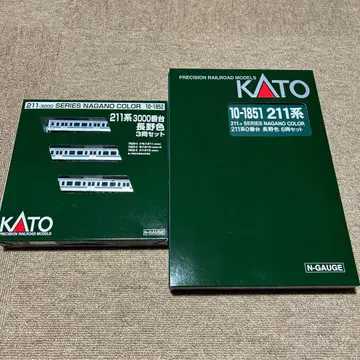 KATO 10-1851, 10-1852 211계 나가노색 세트