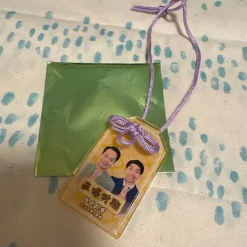 만게키 아크릴 부적 라임기