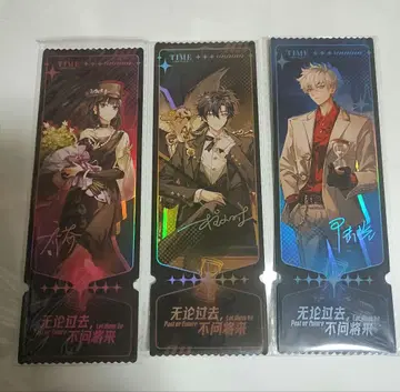 시광대리인 pop mart 복권 티켓