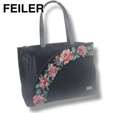 새상품급 FEILER 페이 슈니르 직조 나일론 토트백 블랙