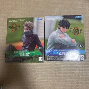 주술회전0 오카츠 유타 이누마키 토게 피규어 프라이스