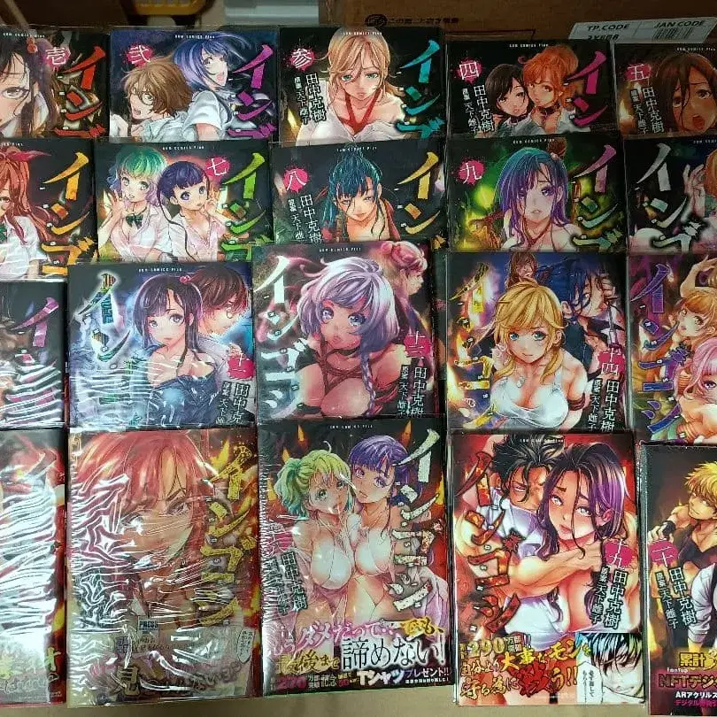 7번째 상품 이미지