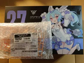 메가미 디바이스 PUNI MOFU YUKI TU 구매 혜택 포함