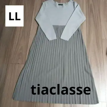 새상품급 티어 클라세 플리츠 원피스 그레이 롱 긴팔 LL 사이즈