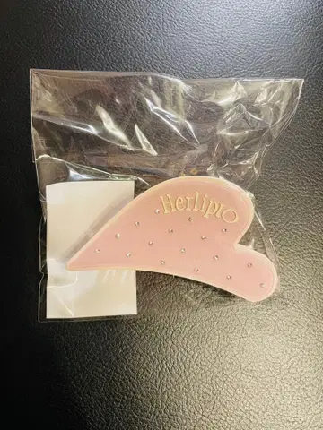 herlipto Bicolor Heart Twincle Hair Clip