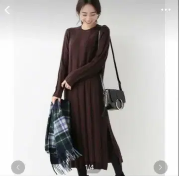 슬로브 이에나 니트 롱 원피스 브라운