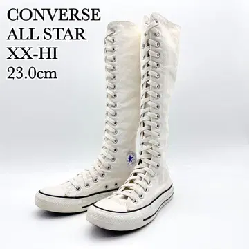 [ 초레어 ] 컨버스 XX-HI 니하이 부츠 20홀 빈티지품