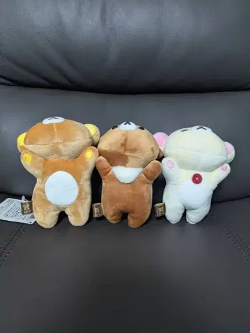 엎드린 봉제 인형 S 리락쿠마 코리락쿠마 차이로이코구마