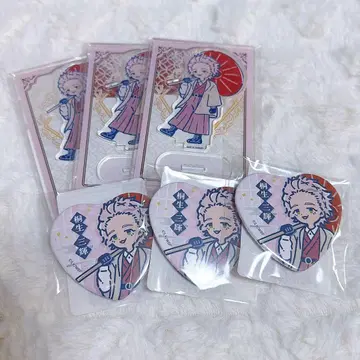 WIND BREAKER 레토팝 온라인 복권 키류 미츠키