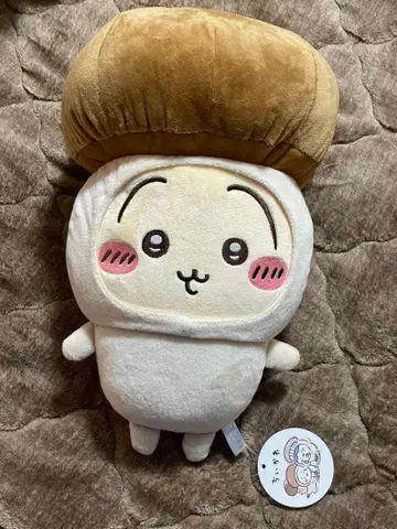 치이카와 (먼작귀) 버섯 인형옷 BIG 봉제 인형 토끼