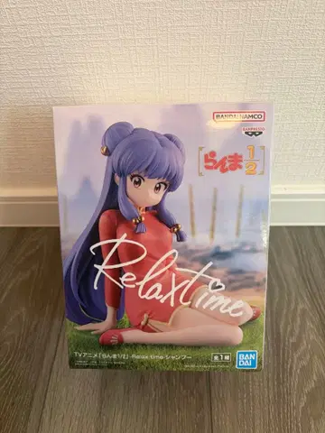 Relax Time 피규어 샴푸