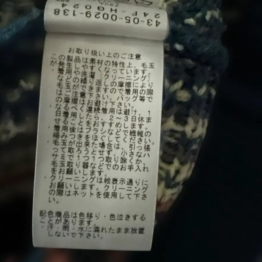 8번째 상품 이미지