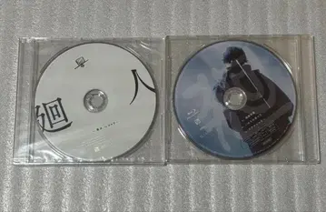 Eve 혜택 CD 셀프 커버 Blu-ray