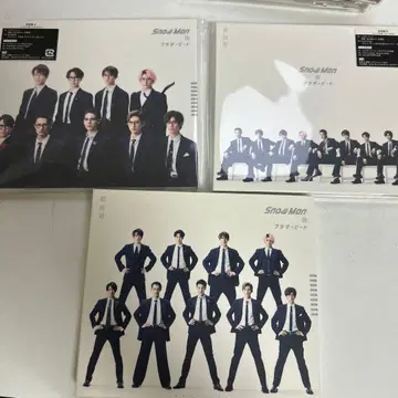 Snow Man 브라더 비트 CD