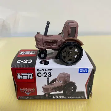 카즈 토미카 C-23 트랙터 (스탠다드 타입)