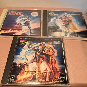 백 투 더 퓨처 사운드 트랙 모음 CD