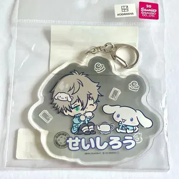 나기 세이시로 블루 록 산리오 빅 아크릴 키링