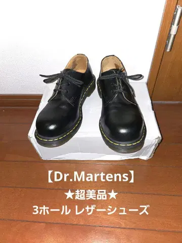 컨디션 최상 Dr.Martens 닥터마틴 3홀 가죽 로퍼