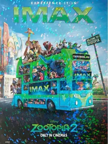주토피아2 IMAX 입장 특전 포스터&카드