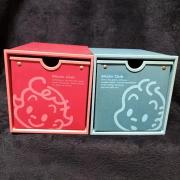미스도 하라다 오사무 수납 박스 2개 오사무 굿즈