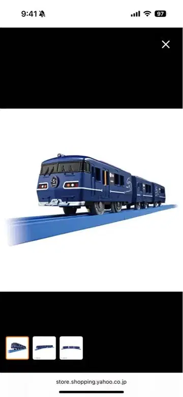 [ 미개봉 새상품 ] 프라레일 S-39 WEST EXPRESS 은하