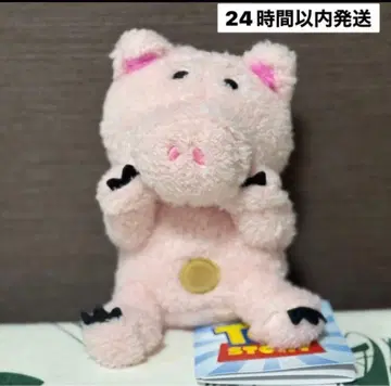 토이스토리 삐걱삐걱 봉제 인형 햄 디즈니