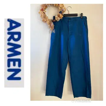 ARMEN 프랑스제 오샤레 캐주얼 팬츠 블루