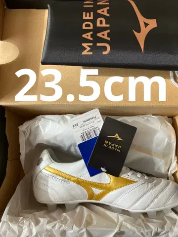 모렐리아 2 JAPAN 23.5cm