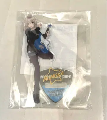 걸즈밴드클라이 갈쿠라 카와라기 모모카 아크릴 스탠드