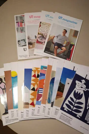 UT magazine & LifeWear 특집호 세트