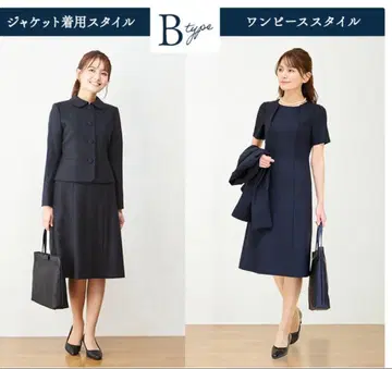 수험복 울 100% 사이즈 11호 네이비 초등학교 수험 포멀