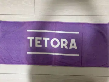 TETORA 로고 타월 보라색