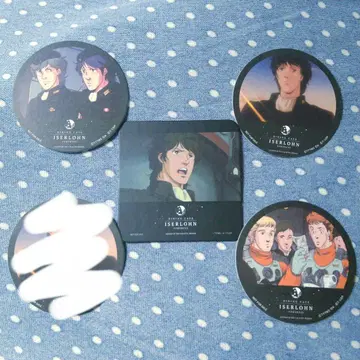 은하영웅전설 코스터 이젤론 요새 자유행성동맹