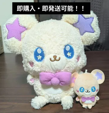 [ 즉시 구매 즉시 발송 가능 ] 쁘띠큐어 봉제 인형 쁘띠큐어 모후룬