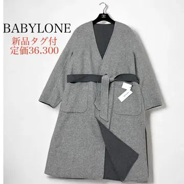 [택 포함 새상품] BABYLONE 바빌론 지롱 리버 V넥 가운 코트