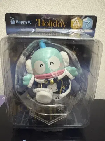 산리오 복권 Holiday 한교동