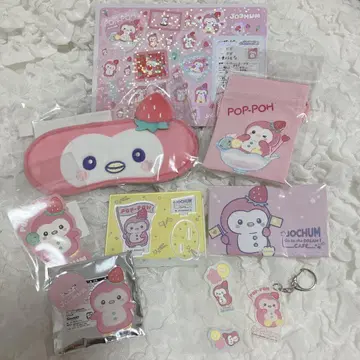 JOCHUM 뽀뽀 JO1 카와니시 타쿠미 POP-POH 10점 세트