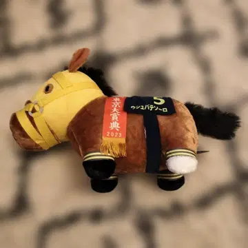 우슈바 테소로 봉제 인형