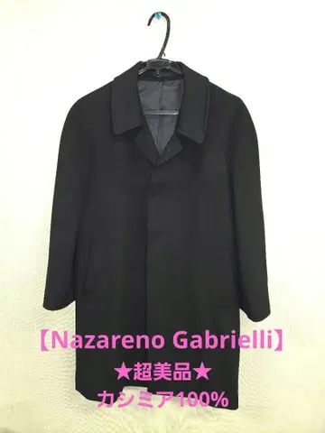 새상품급 Nazareno Gabrielli 캐시미어 100% 체스터 코트